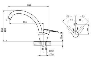 Смеситель для кухни Granula Standart 03-ST, БЕЛЫЙ